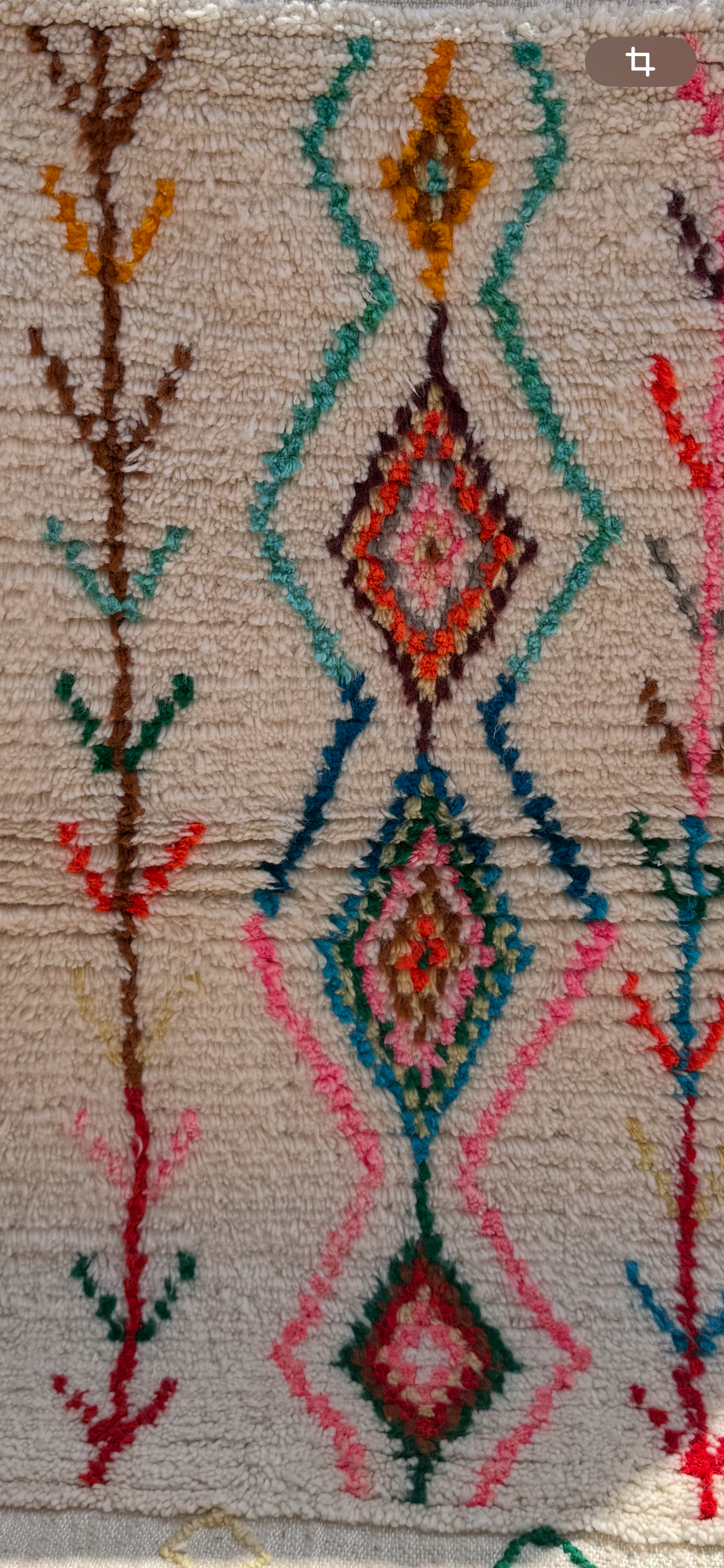 Petit Tapis berbere Azilal #2